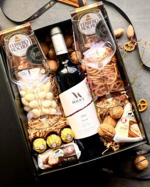 The Mony Prestige Man Set