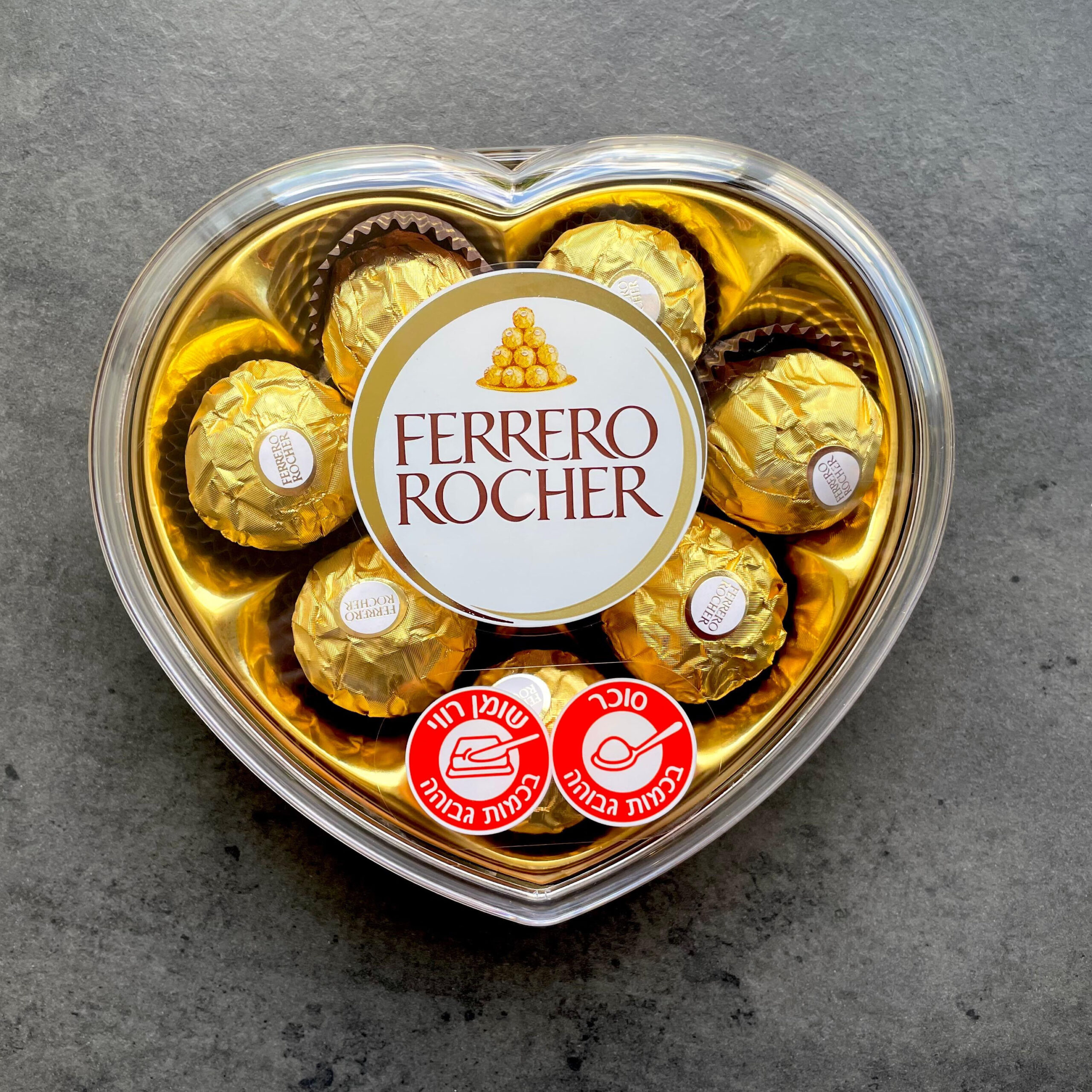 Ferrero Rocher Heart