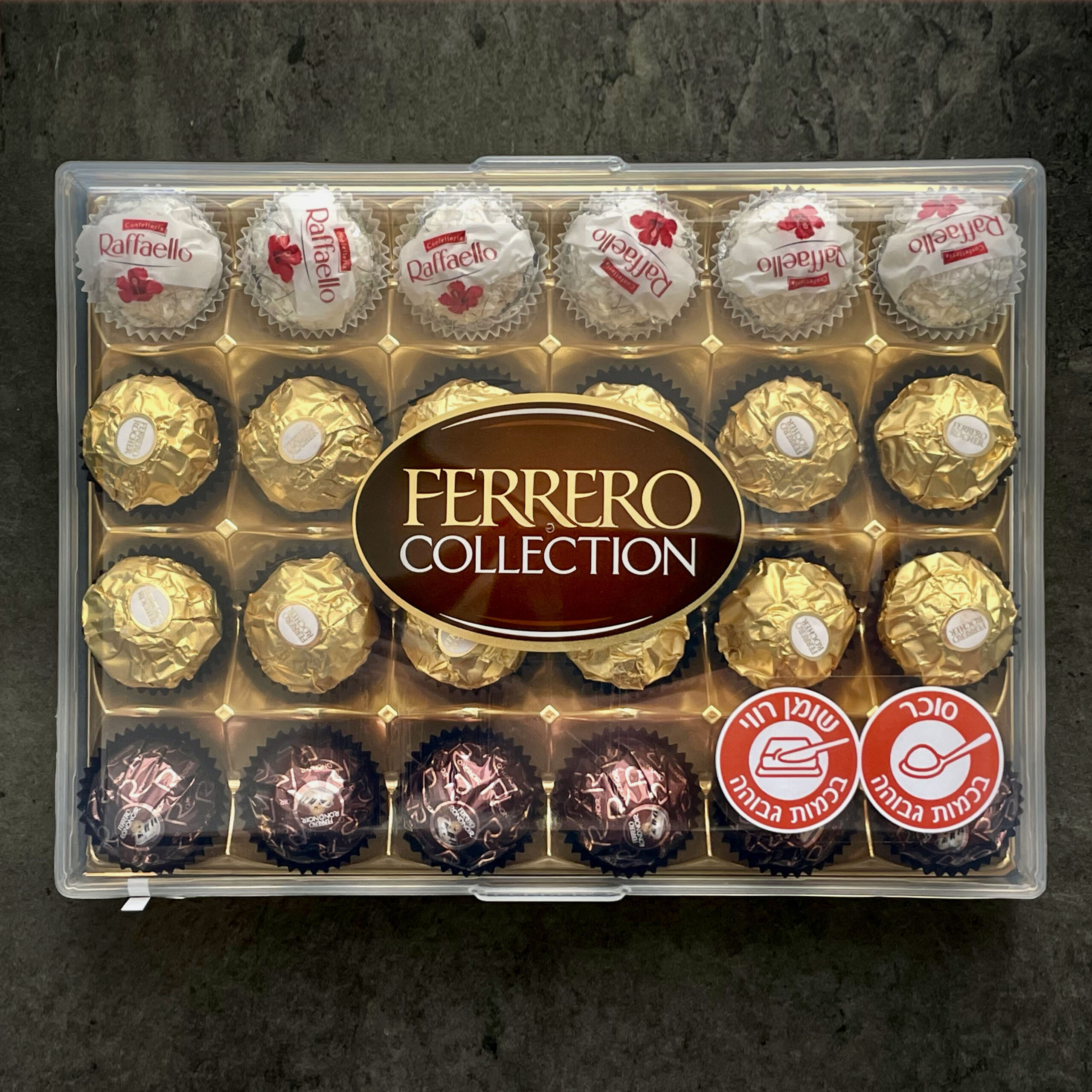 Ferrero Collection L