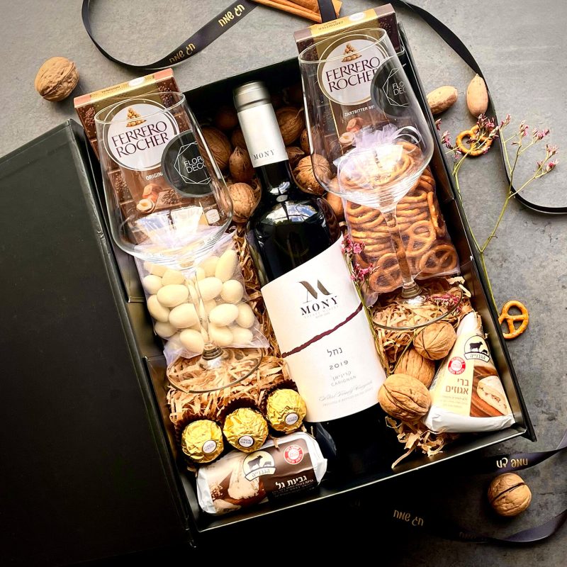 מארז שי לגבר ״היוקרה עם יין מוני״